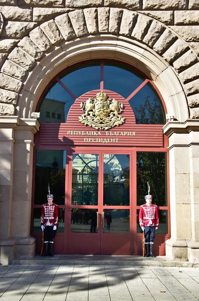 Presidential headquarters