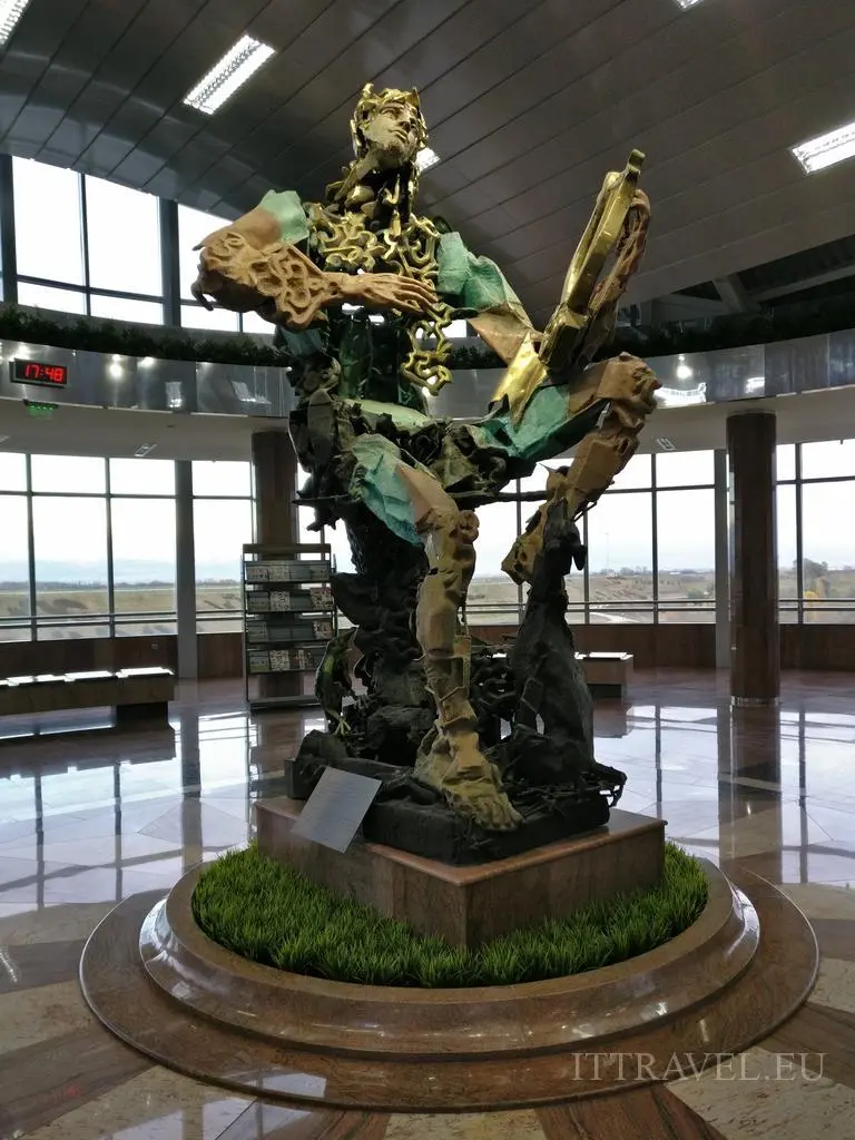 Terminal 2