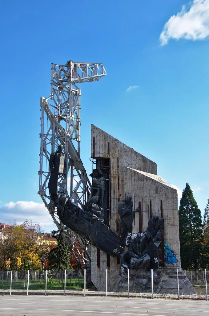 National Palace of Culture - Sculpture in park