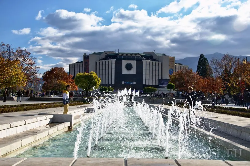 National Palace of Culture