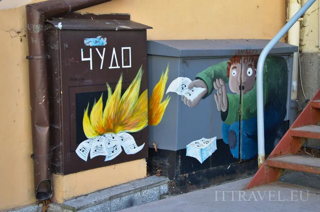 Street Art