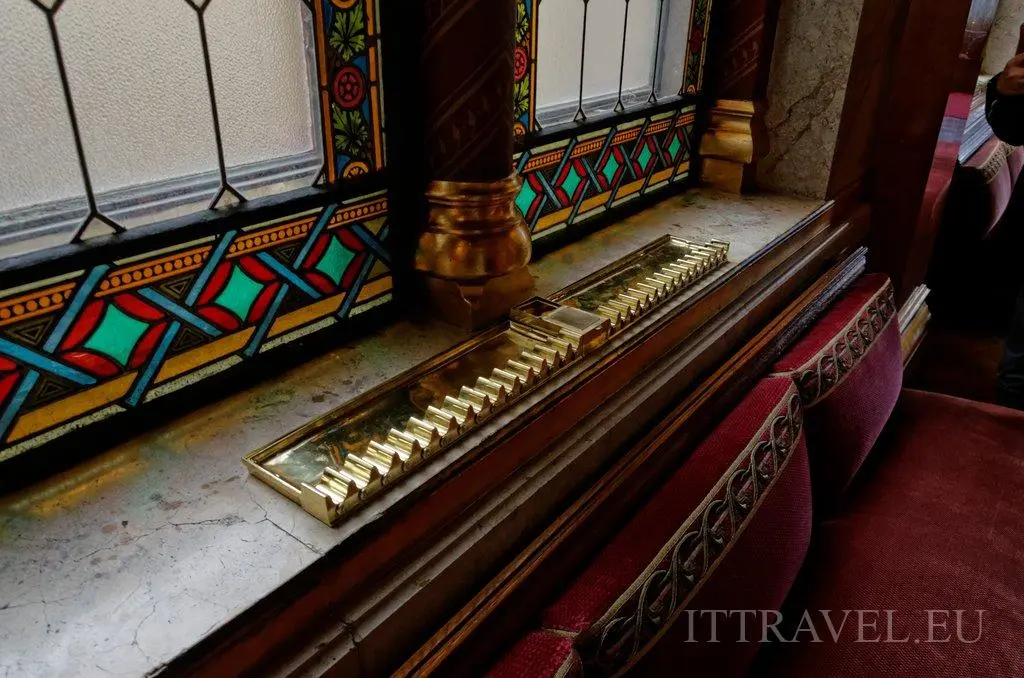 Parliament - Cigar Stand