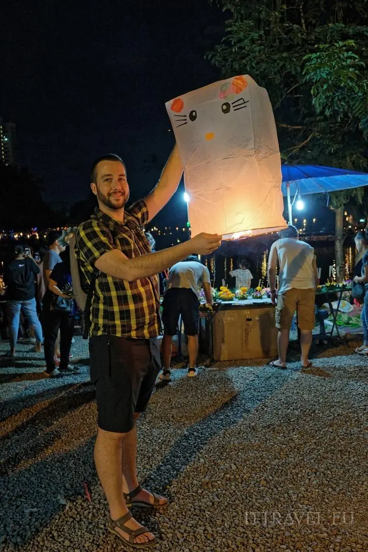Lampion sprezentowany mi przez Karolcię :)